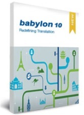 Babylon Ltd. Corporate Edition 10 (обновление лицензии), Бессрочная лицензия + 1 год техподдержки Platinum