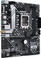 Материнская плата ASUS Intel H610 PRIME H610M-A WIFI D4