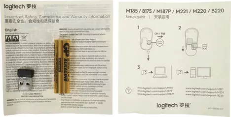 Мышь Logitech B220 910-005553, цвет черный