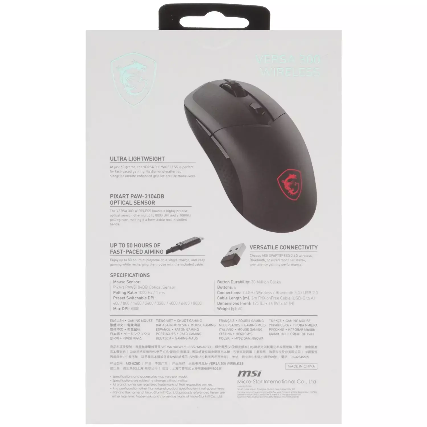 Мышь MSI VERSA 300 W MS-8ZBD черный оптическая 8000dpi беспров. BT/Radio USB 5but (S12-4301260-CLA)