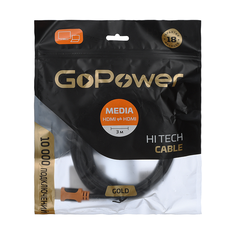 GoPower HDMI (m) - HDMI (m) ver.2.0 3.0м