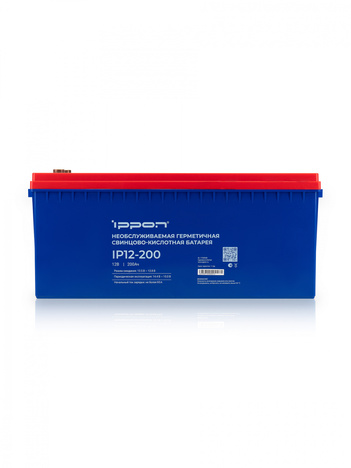 Сменная батарея для ИБП Ippon IP12-200