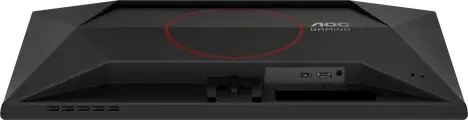 Монитор AOC 25G42E 24.5-inch черный