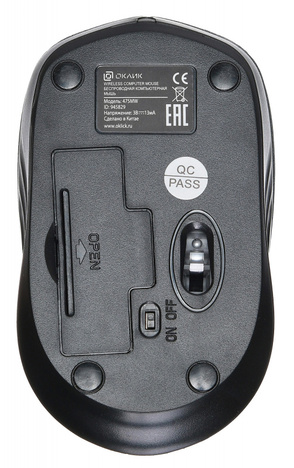 Мышь Oklick Мышь 475MW 945829, цвет серый