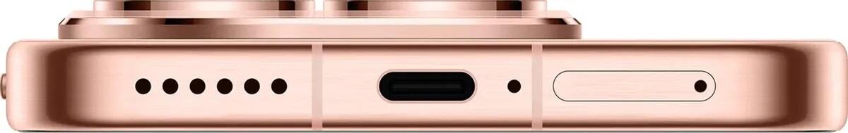 Смартфон HUAWEI PURA 80 256 ΓБ золотистый