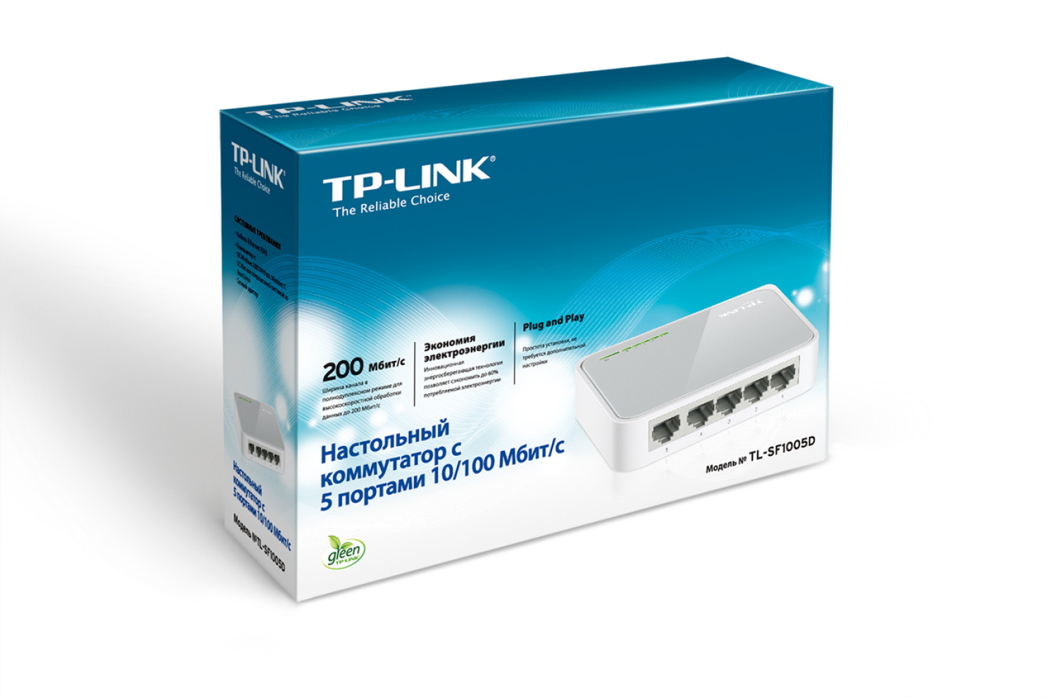 Коммутатор TP-LINK TL-SF1005D