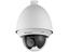 IP-камера Hikvision DS 4.8-120 mm