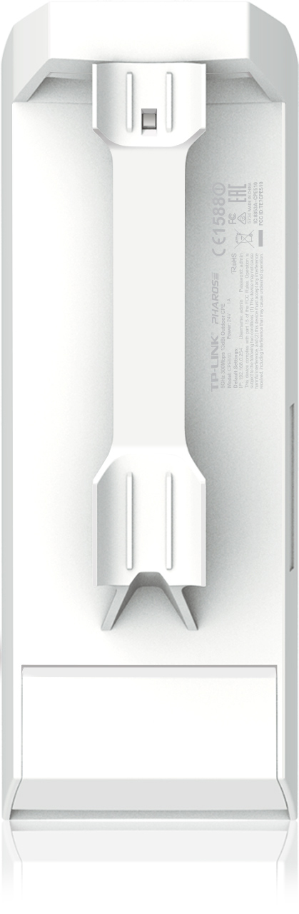 Точка доступа TP-LINK CPE510