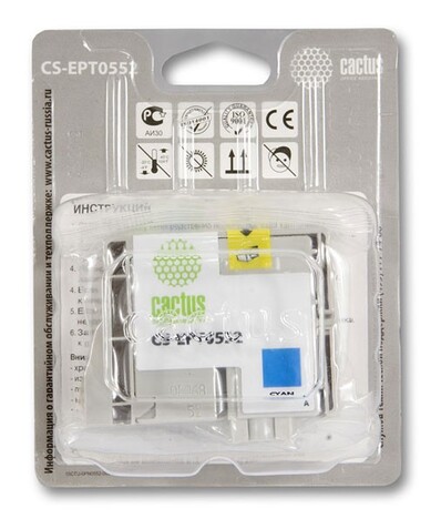 Картридж голубой Cactus CS-EPT0552