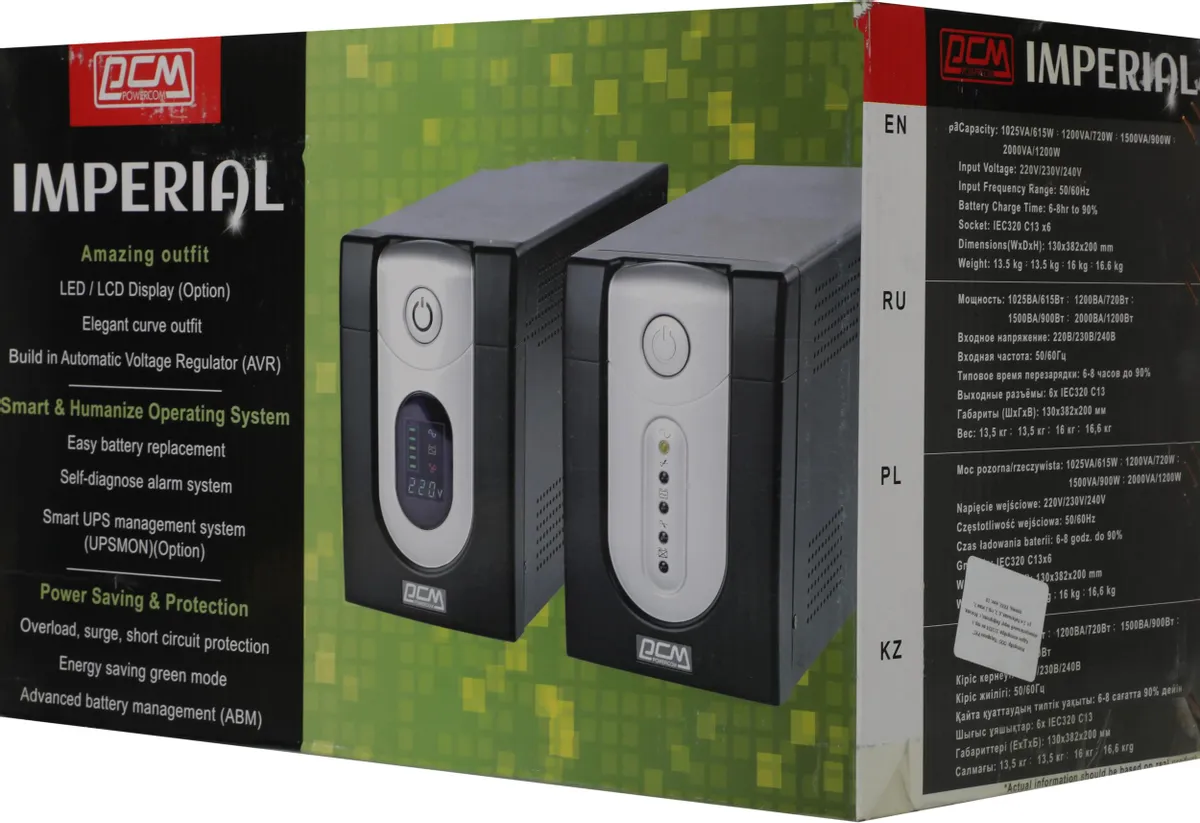 ИБП Powercom Imperial IMD IMD-2000AP