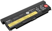 

Аккумулятор LENOVO Батарея 0C52864