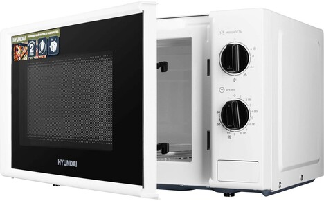 Микроволновая печь Hyundai HYM-M2048