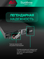 ИБП Systême Electric Smart-Save Online SRT G2 3кВА/3кВт SRTSE3000RTXLIG2-NC