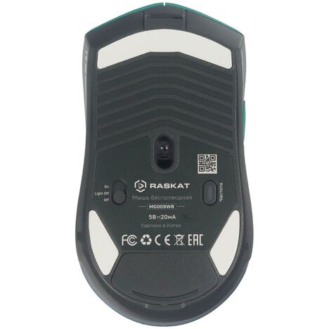 Мышь Raskat Мышь MG009WR, цвет зеленый