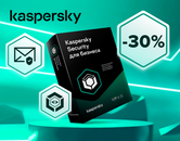 Программа для научных организаций