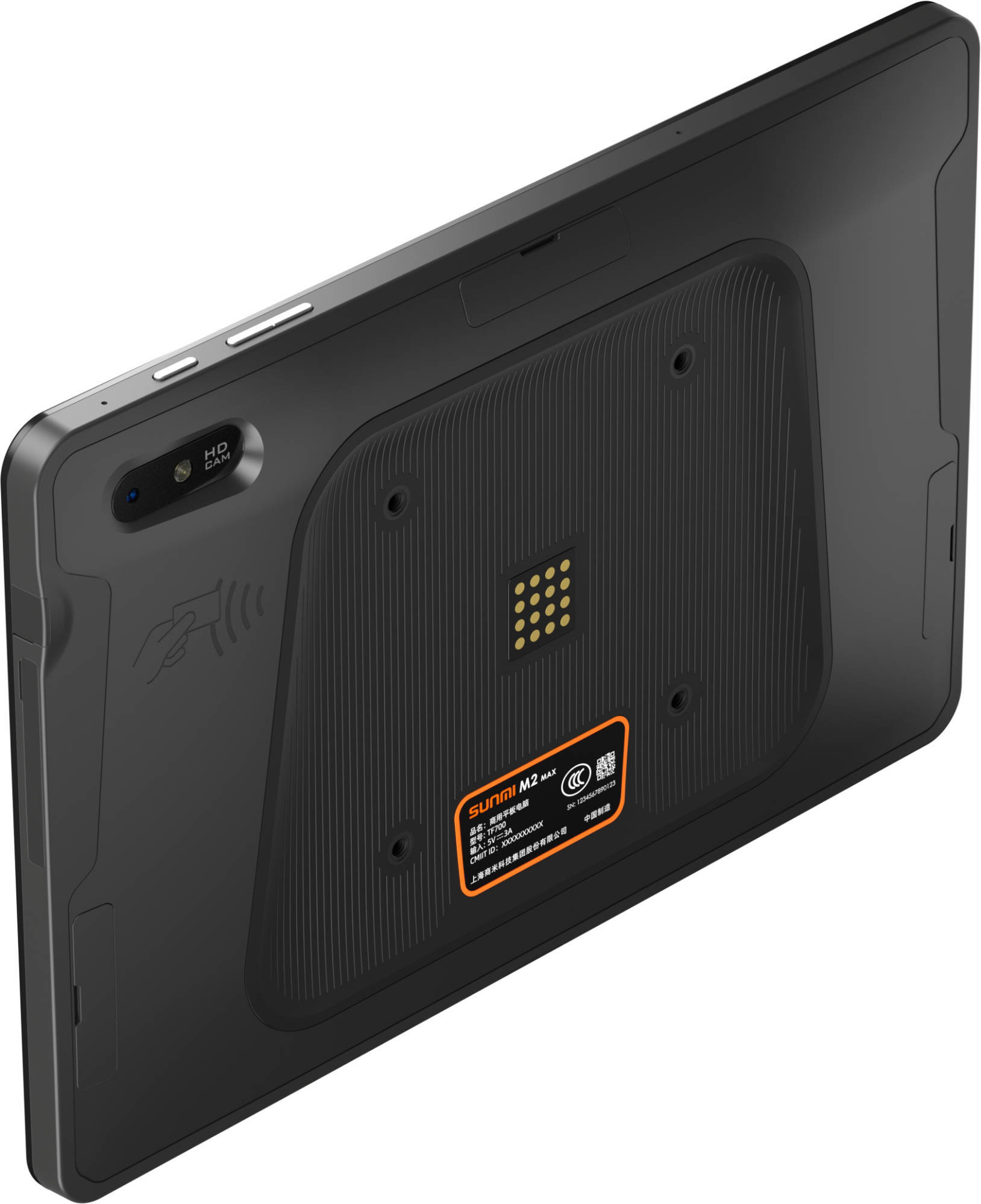 Мобильный POS-терминал SUNMI M2 Max