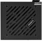 Блок питания Gigabyte P650SS