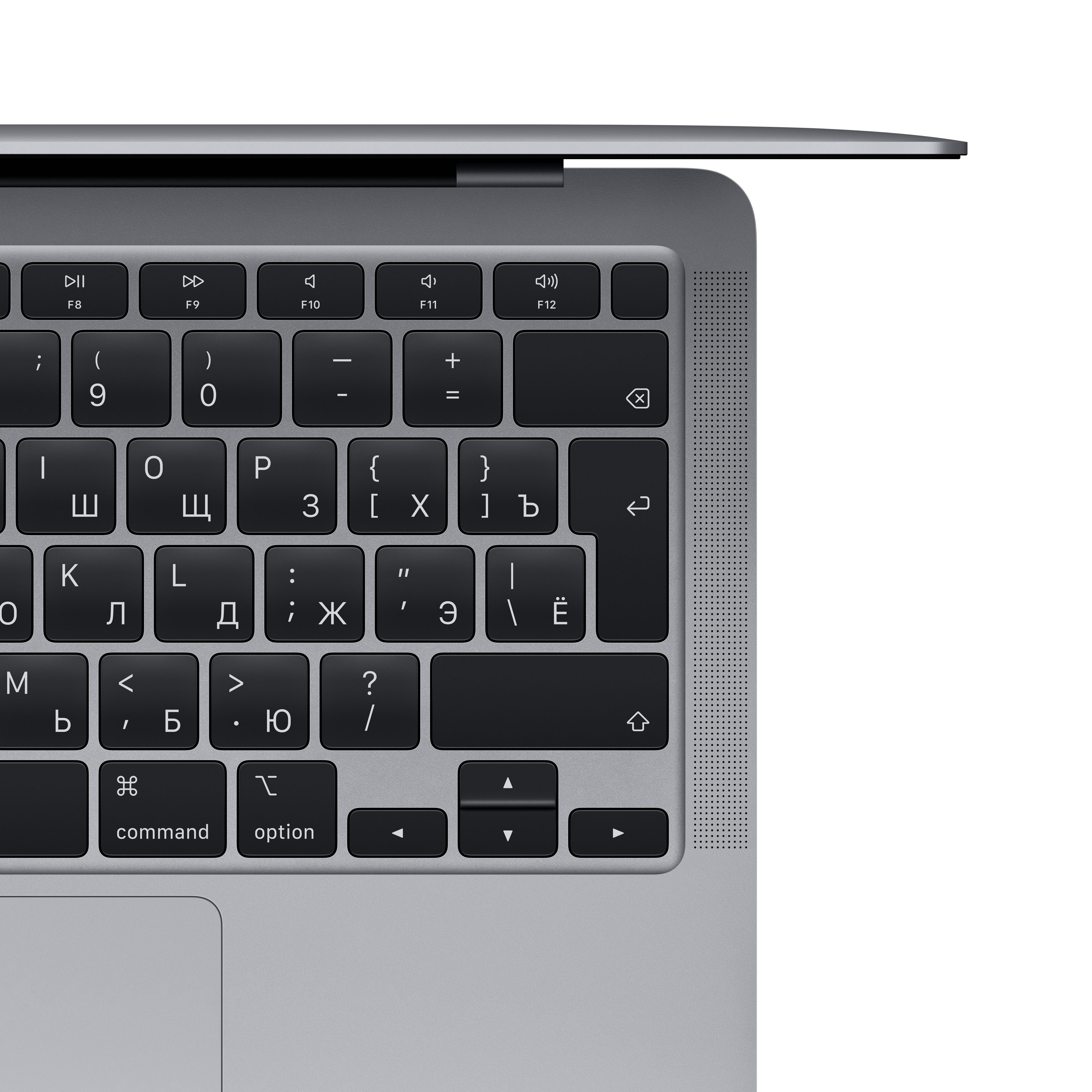 Ноутбук Apple MacBook Air 2020 (M1) 13-inch Apple M1 (серый)