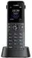 SIP-DECT телефон Yealink W73H, 1 трубка