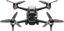 Квадрокоптер DJI FPV Combo FD1W4K