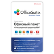 OfficeSuite Business Extra