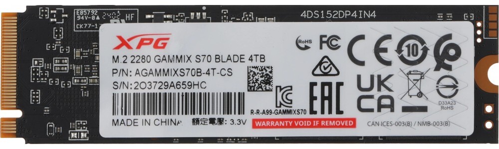 Внутренний твердотельный накопитель ADATA XPG GAMMIX S70 4TB