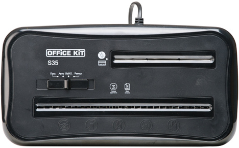 Шредер Office Kit S35