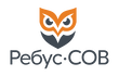 РЕБУС-СОВ