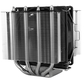 Кулер Процессорный Thermalright для CPU Peerless Assassin 90 SE