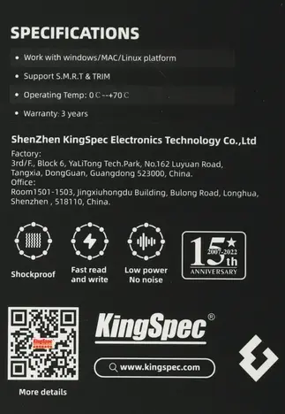 Внутренний твердотельный накопитель KINGSPEC P3 2.5" SATA3 512GB