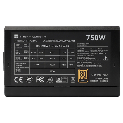 Блок питания Thermalright TR-TG 750S
