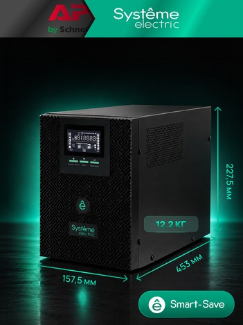 ИБП Systême Electric Smart-Save SMT Tower 1кВА/800Вт SMTSE1000T