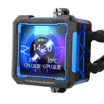 Кулер Процессорный Thermalright для CPU Frozen Warframe Pro 360 Black