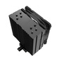 Кулер Процессорный Zalman CPU cooler CNPS9X PERFORMA PLUS ARGB