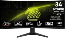 Монитор MSI 346CQ 34.0-inch черный