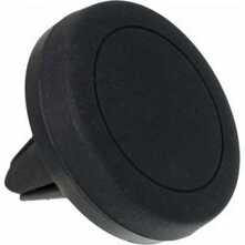 REDLINE Держатель УТ000015189