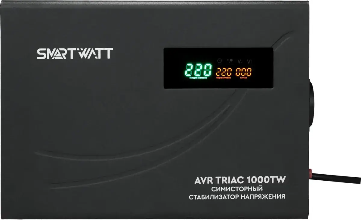Стабилизатор напряжения SMARTWATT AVR TRIAC 1000TW 1000ВА