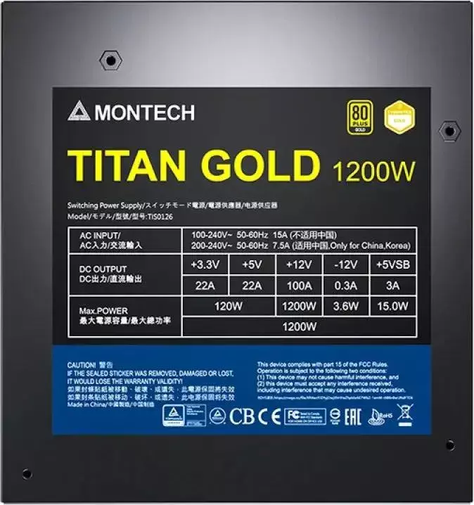 Блок питания MONTECH TITAN GOLD 1200W