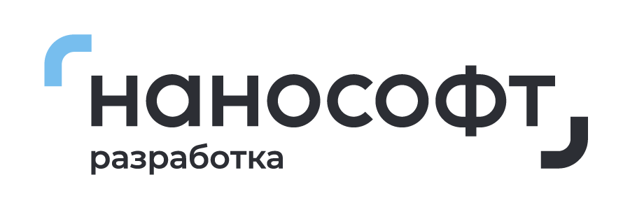 nanoCAD комплект Корпоративный