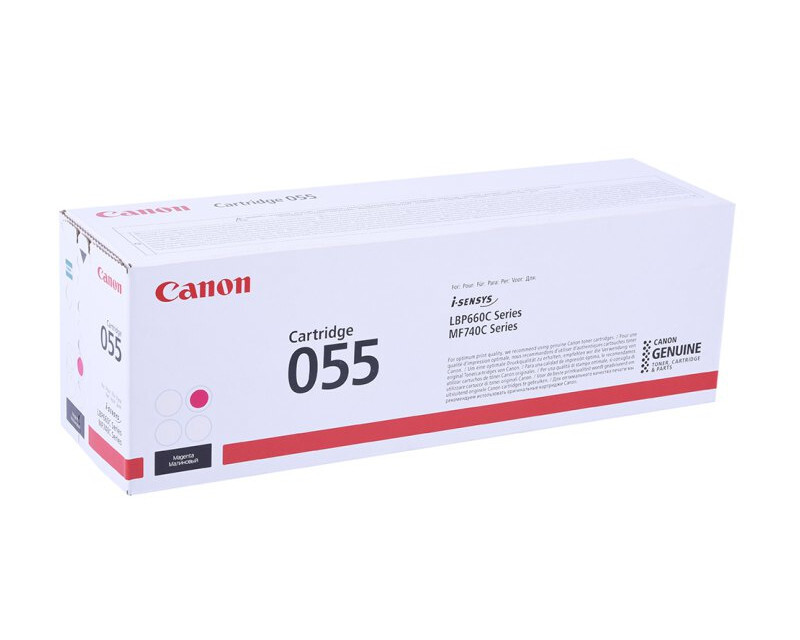 Картридж пурпурный Canon 055, 3014C002