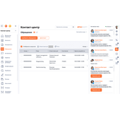 BPMSoft Омниканальные коммуникации