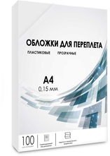 Гелеос Обложки переплета, PCA4-150
