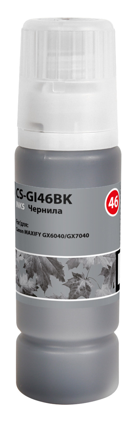 Чернильница черный Cactus CS-GI46BK