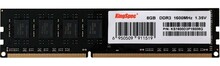 Оперативная память KINGSPEC DDR3  8GB, KS1600D3P15008G, RTL