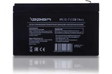 Сменная батарея для ИБП Ippon IPL12-7