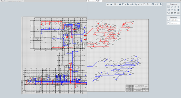 Renga для инженера по вентиляции