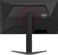 Монитор AOC 25G4S 24.5-inch черный