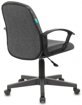 Кресло Бюрократ  CH-808-LOW