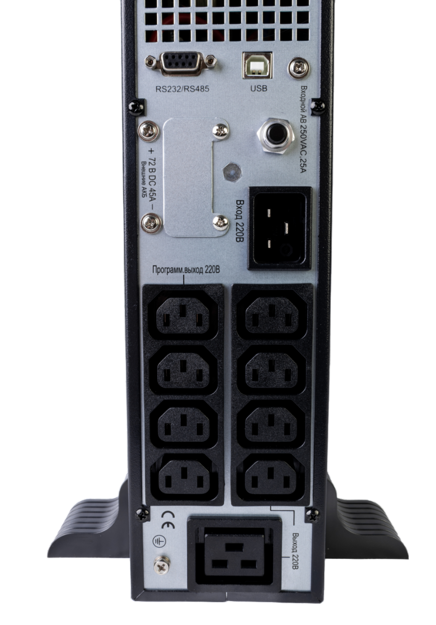 ИБП Systême Electric Smart-Save Online SRT G2 1500 ВА/Вт SRTSE1500RTXLIG2-NC