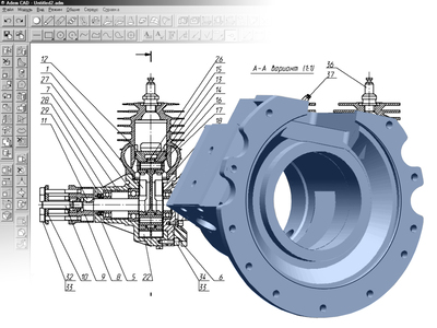 Модуль ADEM CAD (базовый модуль: ADEM Черчение Плоское проектирование, конструирование, выпуск КД, 2D моделирование, черчение, параметрическое проектирование, оформление спецификаций, редактирование сканированных чертежей), локальная лицензия